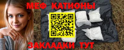 соль курить ск Азнакаево