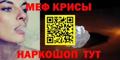 соль курить ск Азнакаево