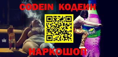 дмт Абакан