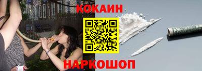 соль курить ск Азнакаево