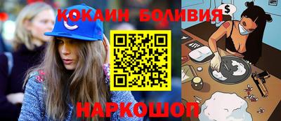 соль курить ск Азнакаево