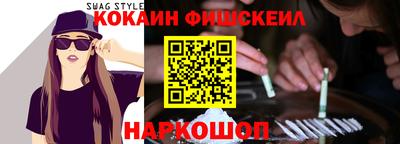 соль курить ск Азнакаево