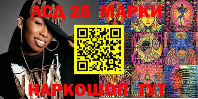 дмт Абакан