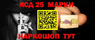 наркотики Абинск