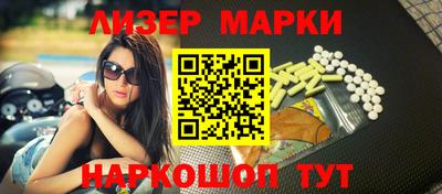 дмт Абакан