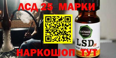 дмт Абакан