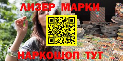 соль курить ск Азнакаево