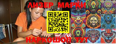 соль курить ск Азнакаево