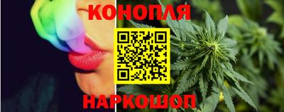 дмт Абакан