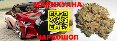 дмт Абакан