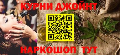 наркотики Абинск