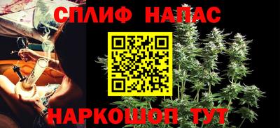 дмт Абакан