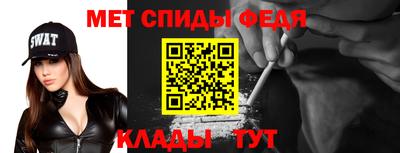 наркотики Абинск
