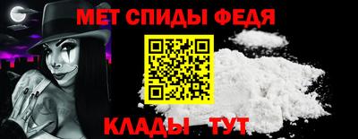 соль курить ск Азнакаево