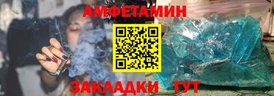 дмт Абакан