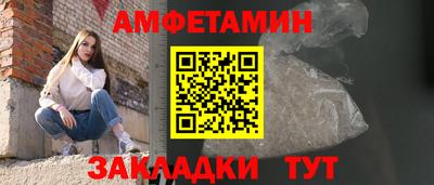 дмт Абакан