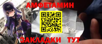 соль курить ск Азнакаево