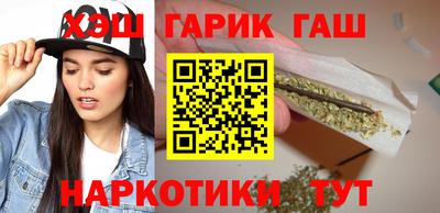 дмт Абакан