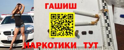 дмт Абакан