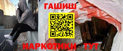 дмт Абакан