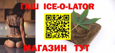 MESCALINE Ярцево
