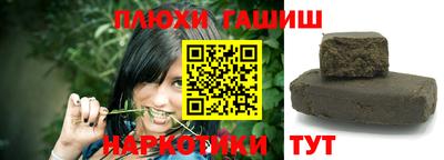 дмт Абакан