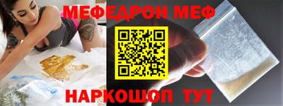 мдпв Ярославль
